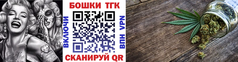 Где можно купить наркотики Баксан Амфетамин  МЕФ  СК  ГАШИШ  Кокаин 