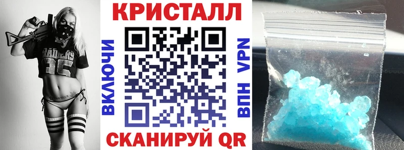 Амфетамин 97%  mega как зайти  Баксан 