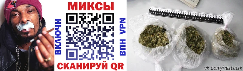 Бутират бутандиол  Баксан 