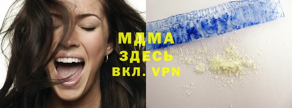 ешки Балабаново