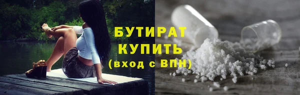 ешки Балабаново