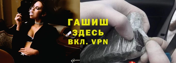 MDMA Premium VHQ Белоозёрский