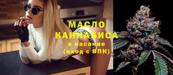 ешки Балабаново