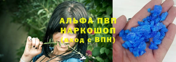скорость mdpv Елабуга