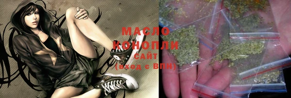ГАЛЛЮЦИНОГЕННЫЕ ГРИБЫ Баксан