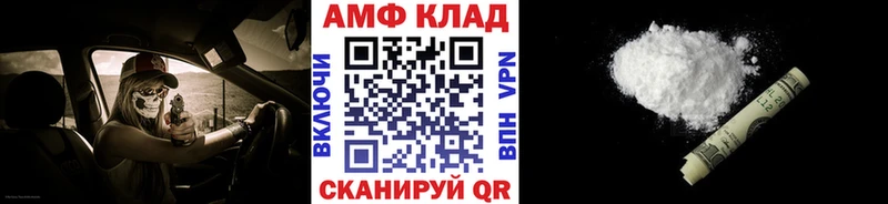 наркошоп  Баксан  Первитин Methamphetamine 