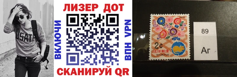 omg рабочий сайт  это состав  Марки NBOMe 1,5мг  Баксан 