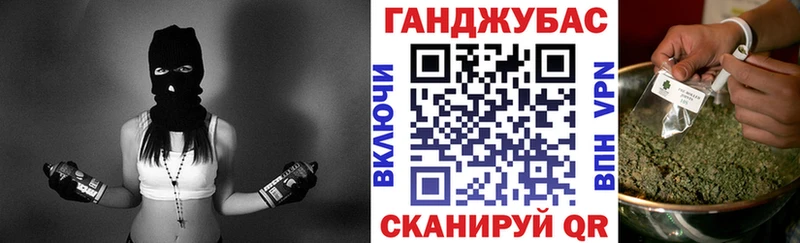 кракен рабочий сайт  что такое   Баксан  Бошки марихуана Bruce Banner 